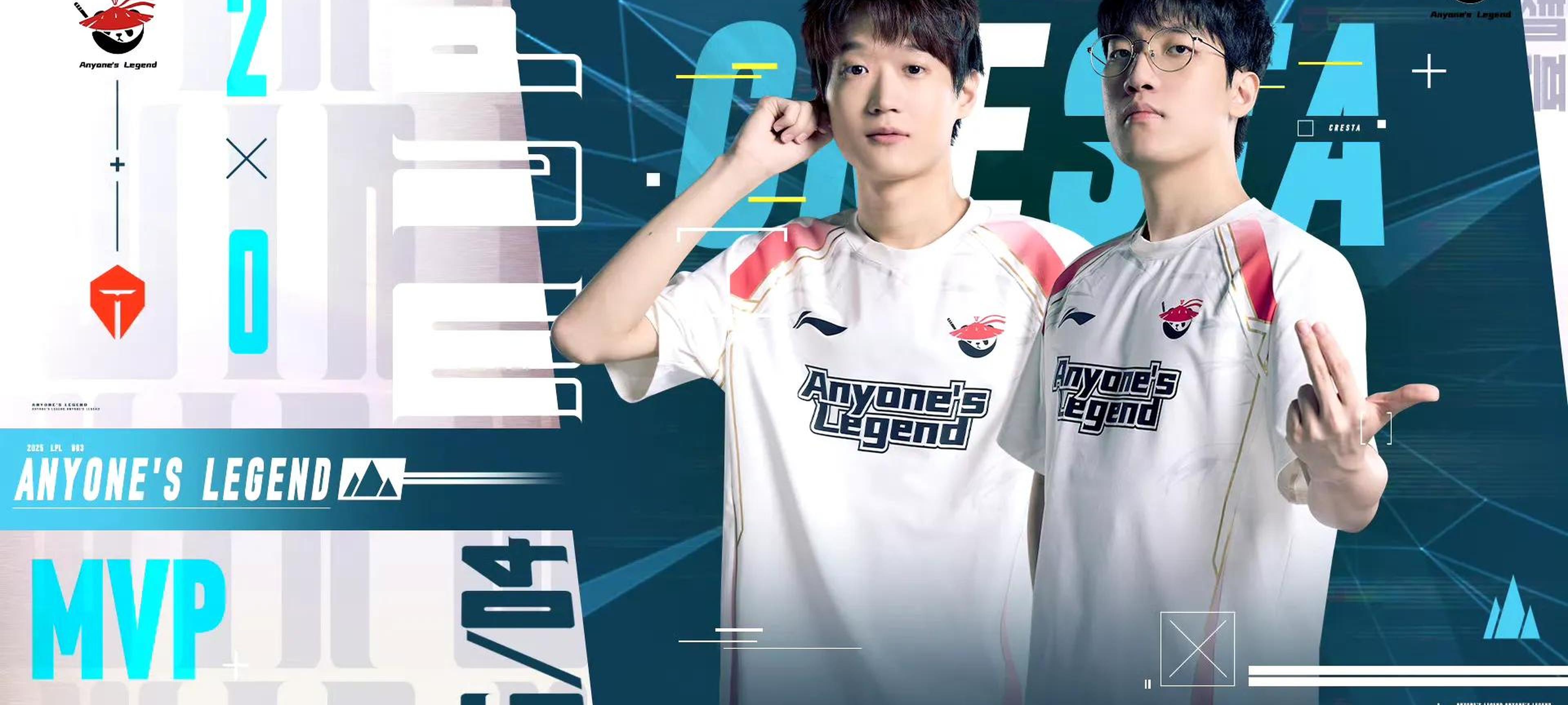 SHR鏖战FLY,Viper团战一打五宿敌对决淘汰赛,强势挺进下一轮 SHR鏖战FLY,Viper团战一打五宿敌对决淘汰赛,强势挺进下一轮