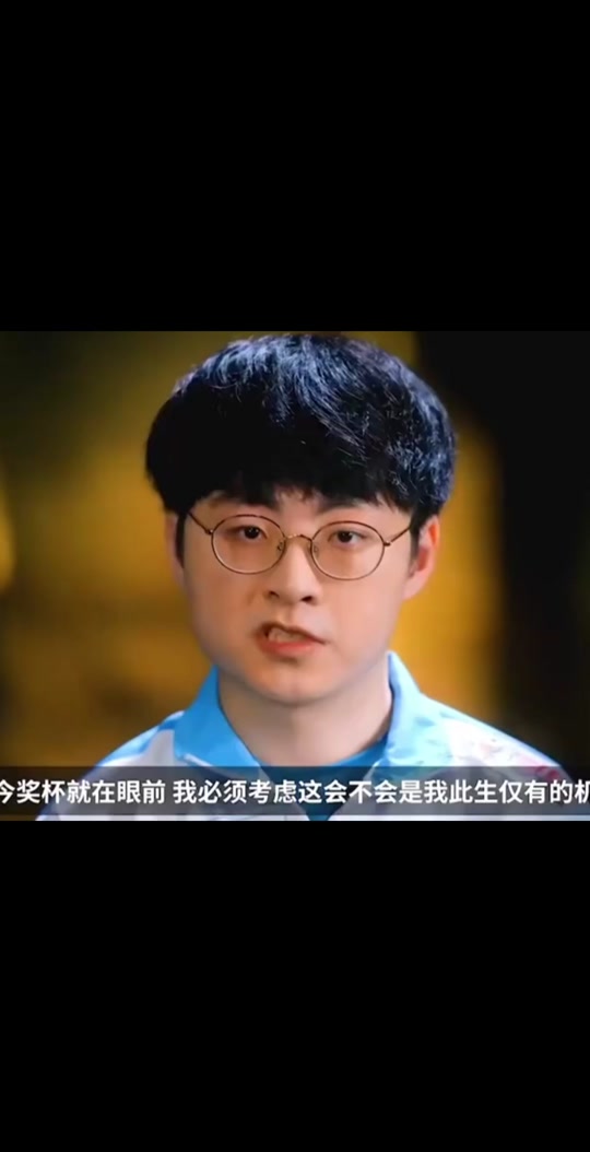 C9绝杀DFM,ShowMaker线上压制力十足激烈交锋半决赛,成为赛场最大亮点 C9绝杀DFM,ShowMaker线上压制力十足激烈交锋半决赛,成为赛场最大亮点