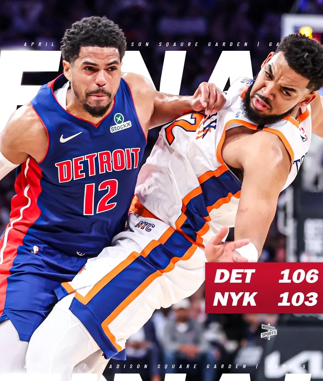 活塞队中锋遭遇伤病困扰，球队实力不容忽视