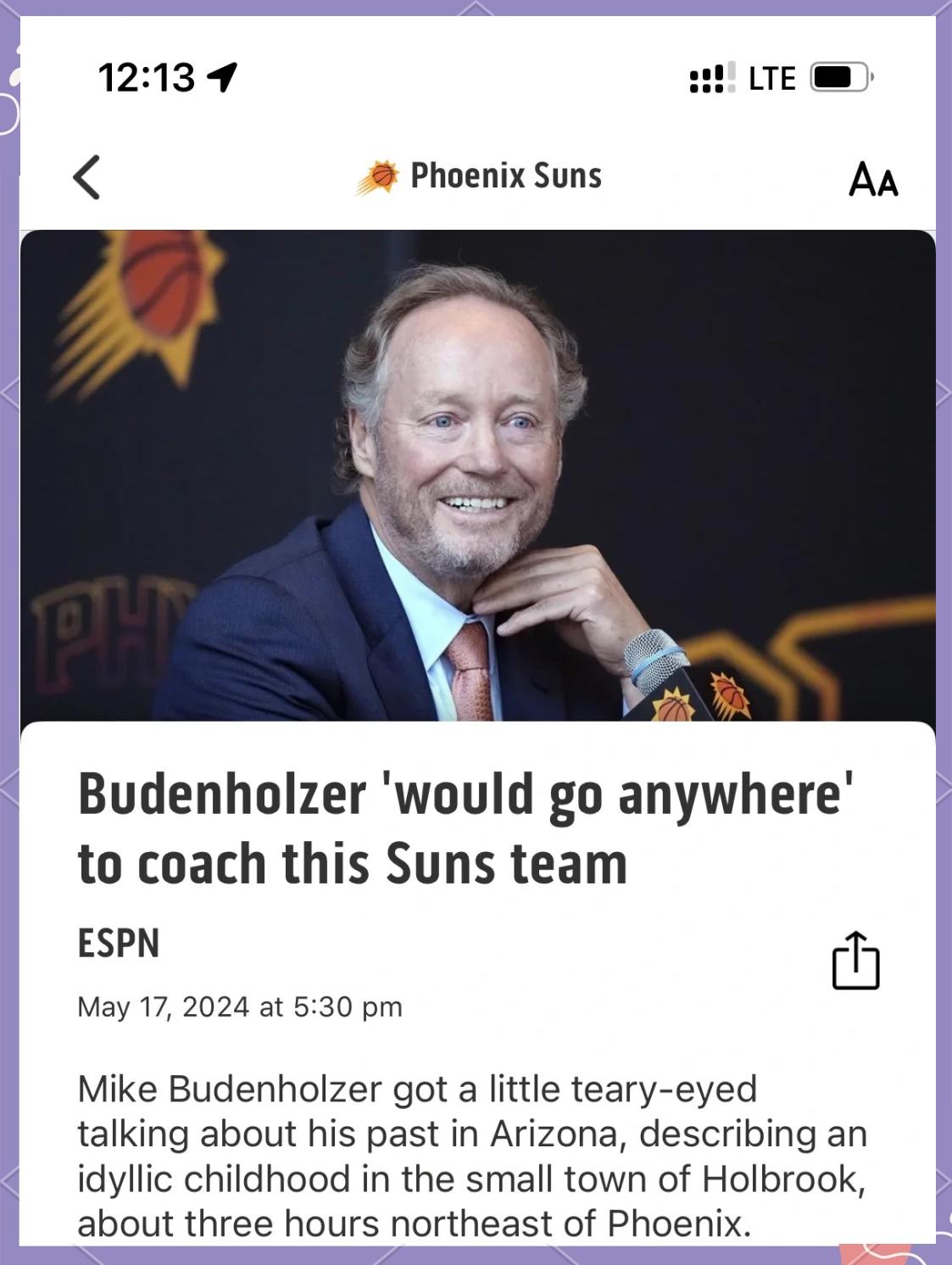 太阳主帅因战术失误被解雇