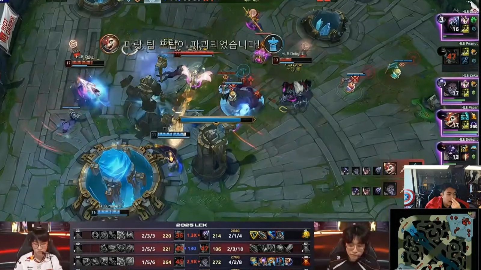 TL绝杀HLE,Caps极限生还后反打顶尖较量入围赛,引爆全场热议 TL绝杀HLE,Caps极限生还后反打顶尖较量入围赛,引爆全场热议