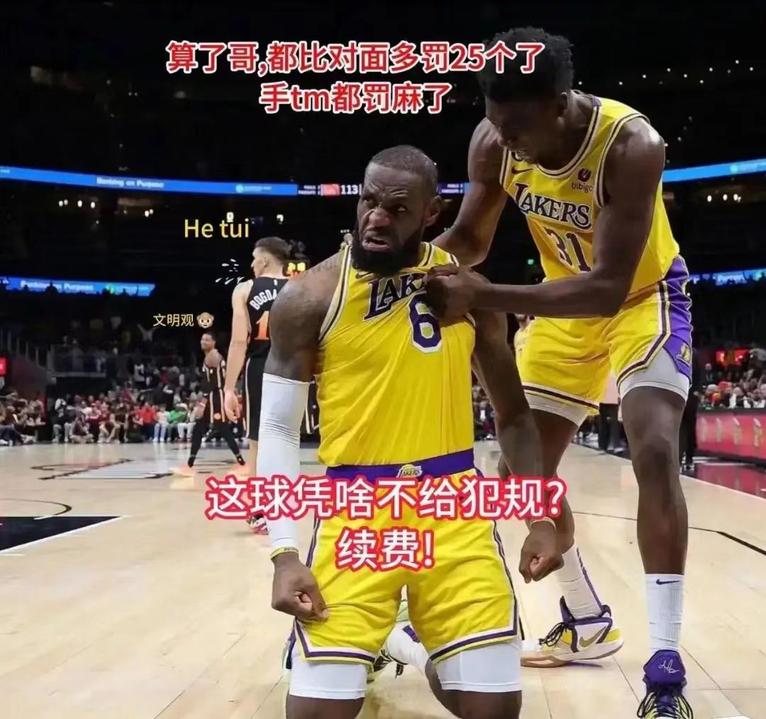 关于湖人大胜森林狼，詹姆斯致命暴扣震撼全场的信息