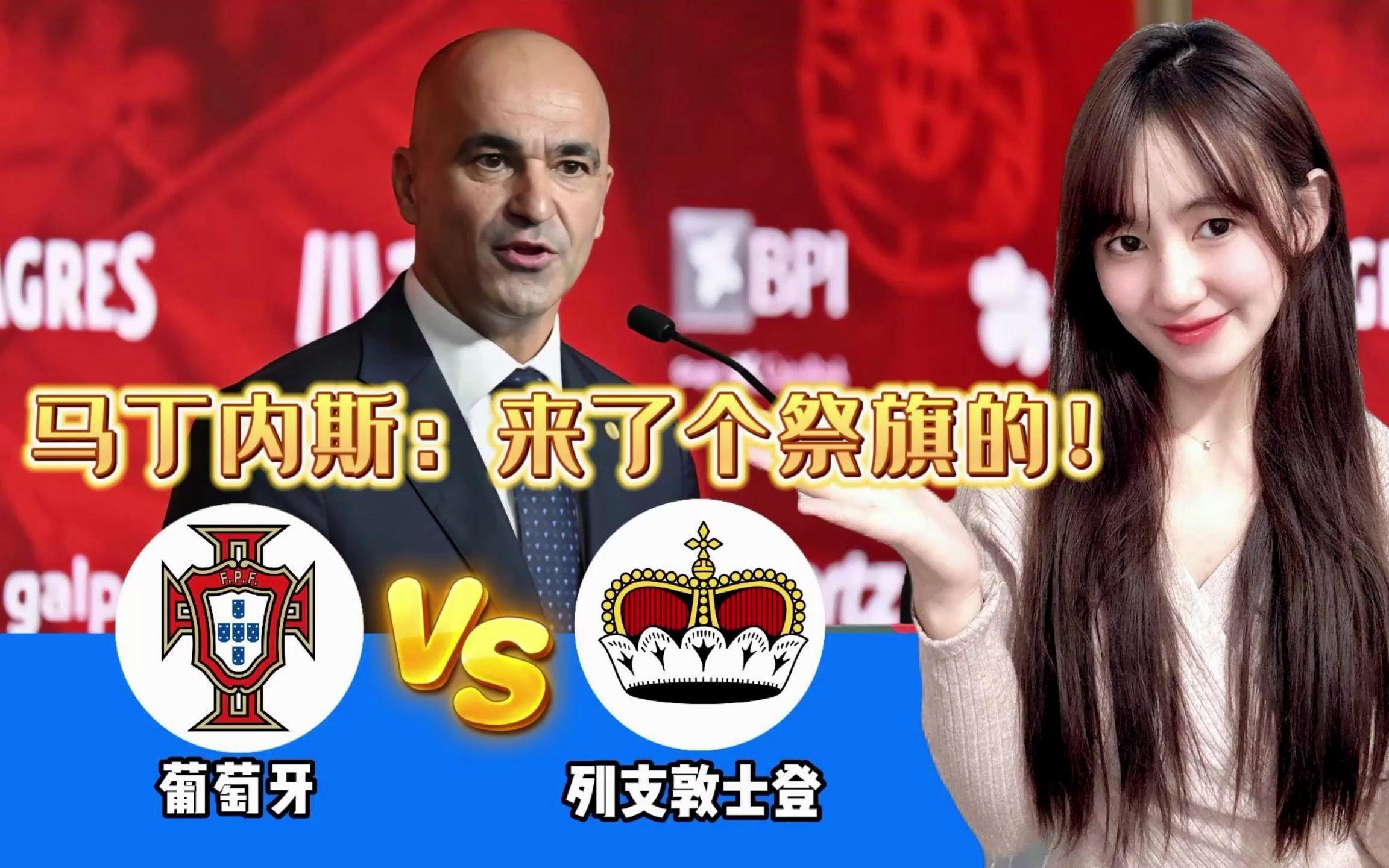 欧预赛战火重燃,赛场热度直逼高潮的简单介绍 欧预赛战火重燃,赛场热度直逼高潮的简单介绍