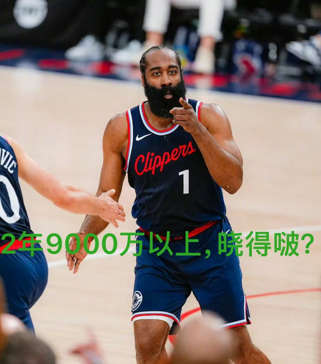 山东队完胜勇士,哈登关键制胜 山东队完胜勇士,哈登关键制胜